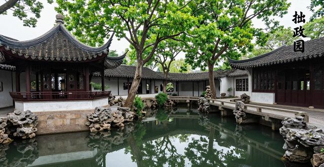Suzhou Gardens_Suzhou Gardens_Suzhou Gardens