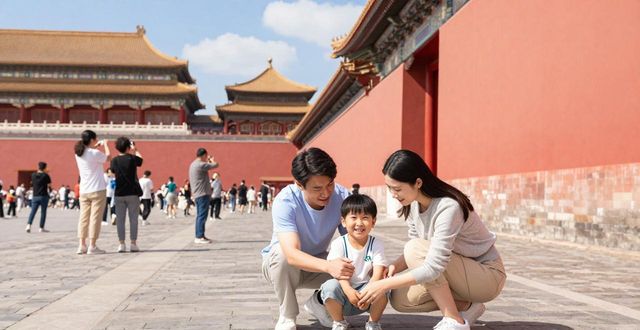 Beijing tourist attractions for families_Beijing tourist attractions for families_Beijing tourist attractions for families