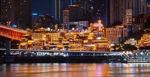 Chongqing Yangtze River night view_Chongqing Yangtze River night view_Chongqing Yangtze River night view