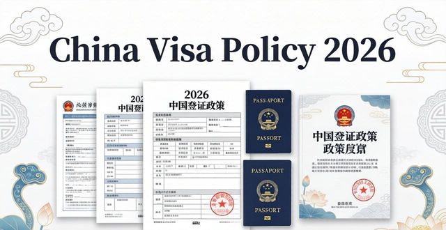 China visa policy 2026_China visa policy 2026_China visa policy 2026