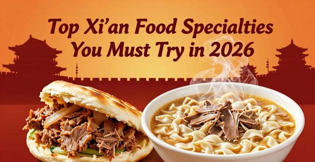 Xi'an food specialties_Xi'an food specialties_Xi'an food specialties