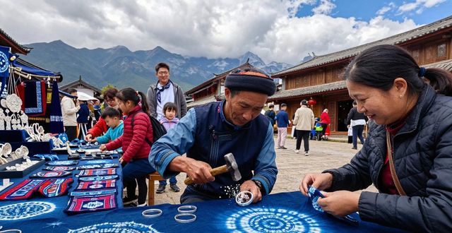 Yunnan traditional festivals_Yunnan traditional festivals_Yunnan traditional festivals