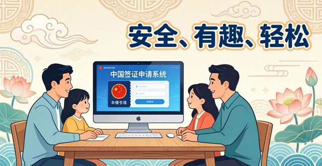 Family friendly China tour_Family friendly China tour_Family friendly China tour