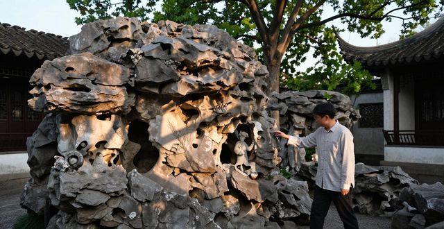 Suzhou Gardens rockeries_Suzhou Gardens rockeries_Suzhou Gardens rockeries