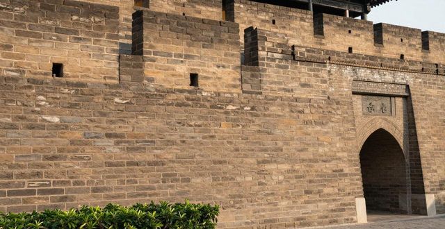 Xi'an city wall_Xi'an city wall_Xi'an city wall