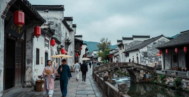 Old town in China_Old town in China_Old town in China