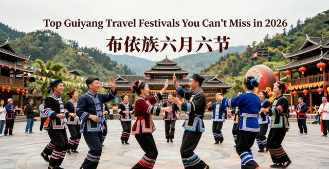 Guiyang travel festivals_Guiyang travel festivals_Guiyang travel festivals