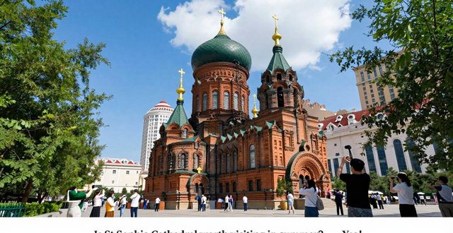 Popular Harbin travel destinations_Popular Harbin travel destinations_Popular Harbin travel destinations