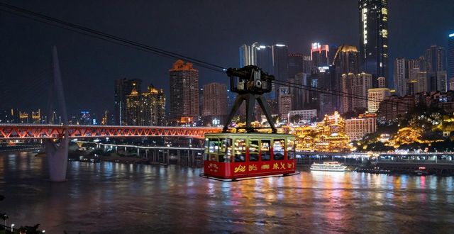 Chongqing nightlife_Chongqing nightlife_Chongqing nightlife