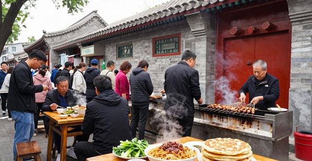 Beijing hutongs_Beijing hutongs_Beijing hutongs