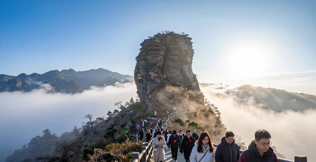Fanjingshan China_Fanjingshan China_Fanjingshan China