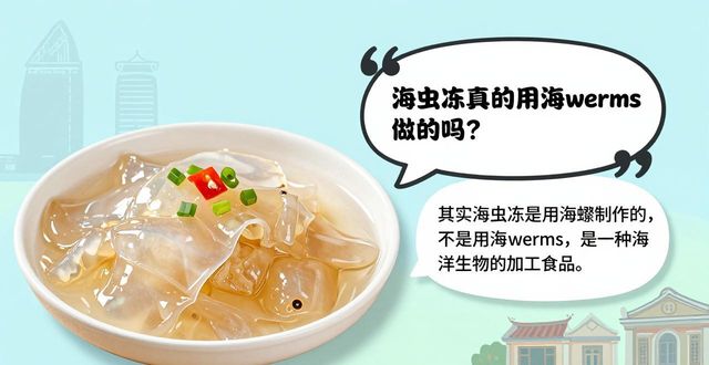 Xiamen local cuisine_Xiamen local cuisine_Xiamen local cuisine