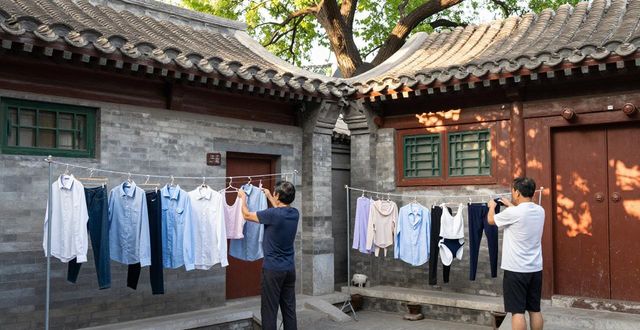 Hutong tour Beijing_Hutong tour Beijing_Hutong tour Beijing