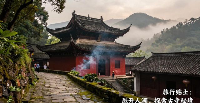 Old town temples in China_Old town temples in China_Old town temples in China