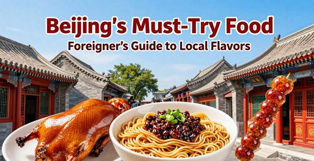 Notable food in Beijing_Notable food in Beijing_Notable food in Beijing