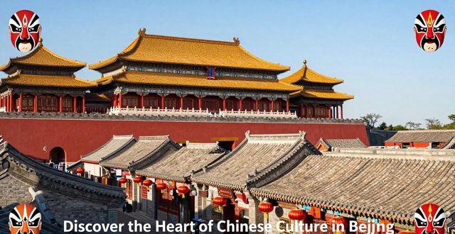 Chinese culture in Beijing_Chinese culture in Beijing_Chinese culture in Beijing