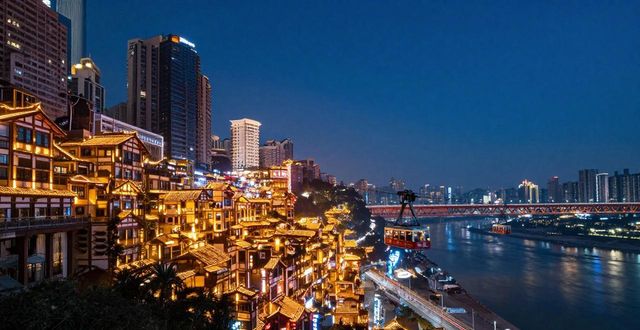 Chongqing night views_Chongqing night views_Chongqing night views