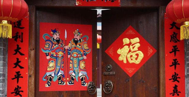 Spring Festival decorations_Spring Festival decorations_Spring Festival decorations