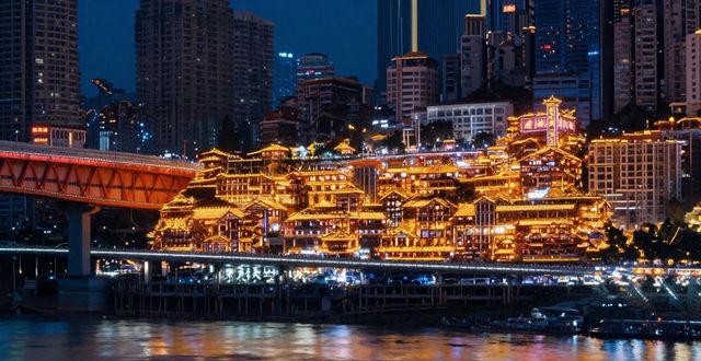 Chongqing night views_Chongqing night views_Chongqing night views