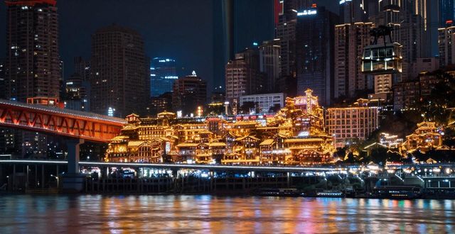 Chongqing night views_Chongqing night views_Chongqing night views