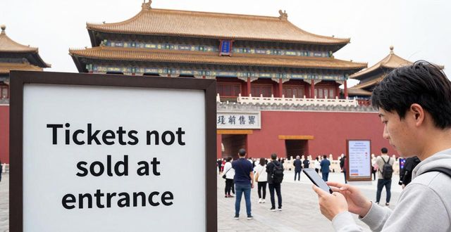 Forbidden City Beijing_Forbidden City Beijing_Forbidden City Beijing