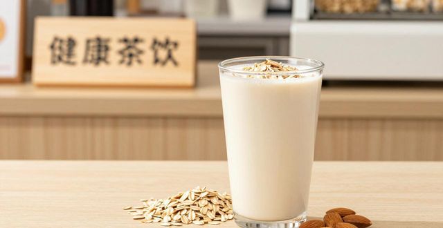 milktea中文翻译_milk tea_milkteaisgood