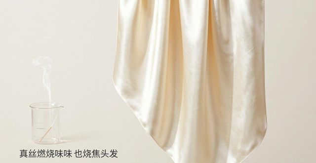 Hangzhou silk products_Hangzhou silk products_Hangzhou silk products
