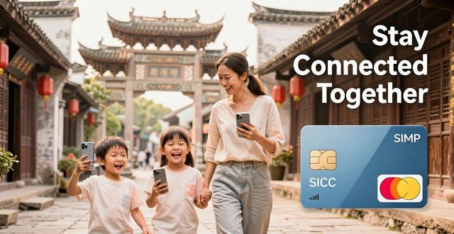 China SIM card for family trips_China SIM card for family trips_China SIM card for family trips