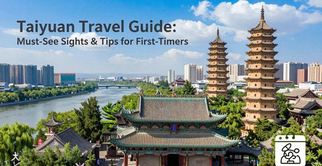 Taiyuan Travel Guide_Taiyuan Travel Guide_Taiyuan Travel Guide