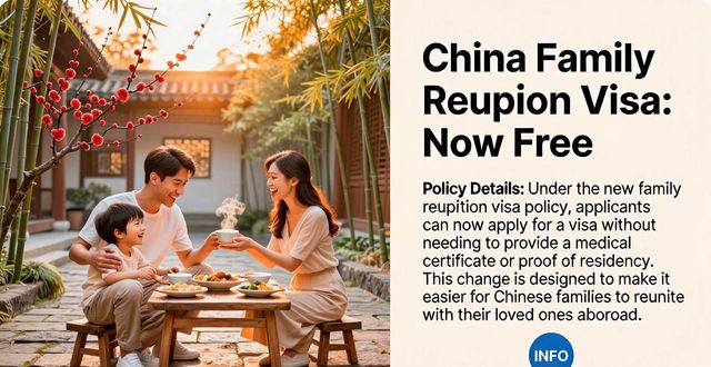 China visa free for family reunions_China visa free for family reunions_China visa free for family reunions