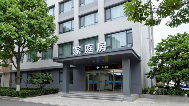China family travel budget_China family travel budget_China family travel budget