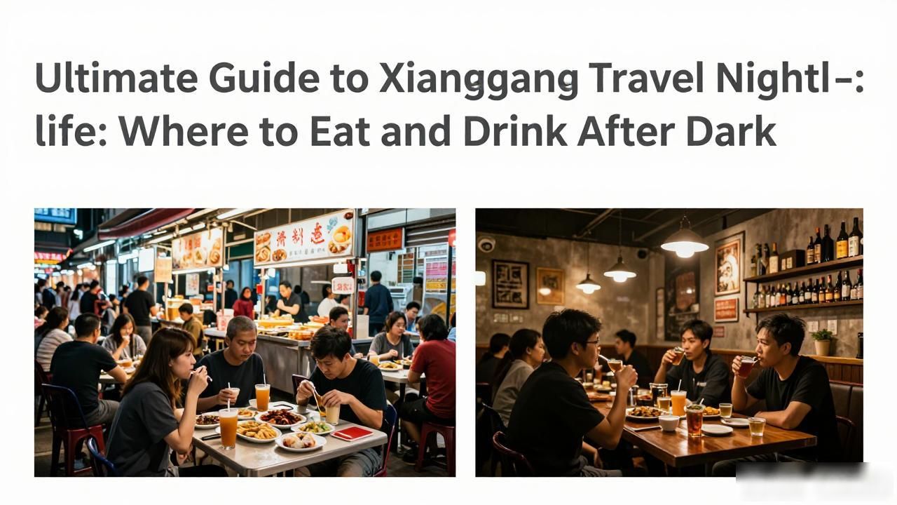 Xianggang travel nightlife_Xianggang travel nightlife_Xianggang travel nightlife