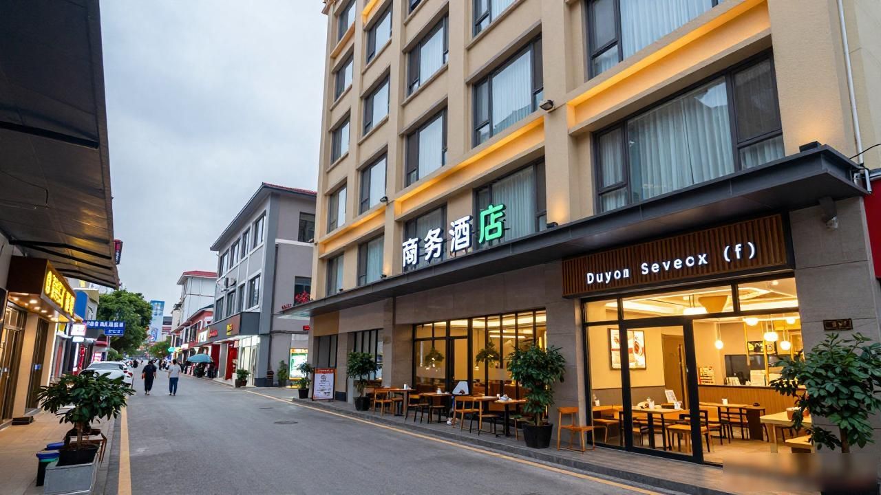 Yiwu Travel Guide_Yiwu Travel Guide_Yiwu Travel Guide