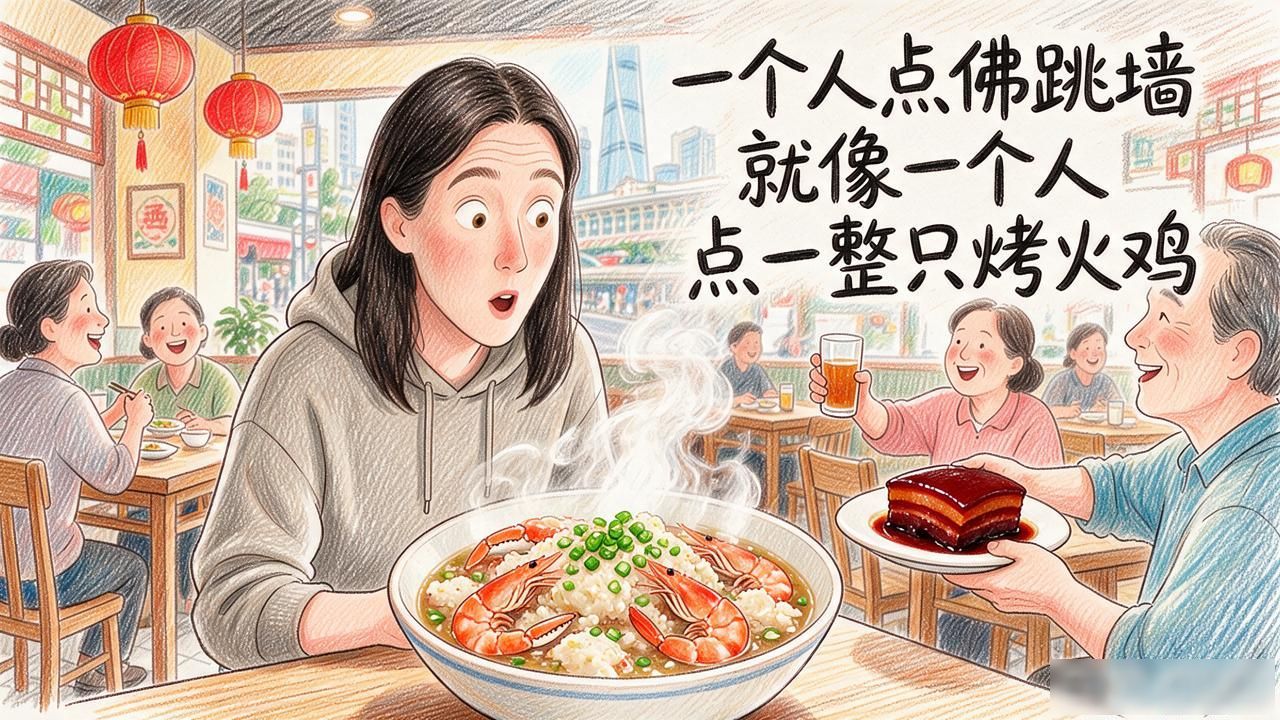 Chinese food delivery_Chinese food delivery_Chinese food delivery